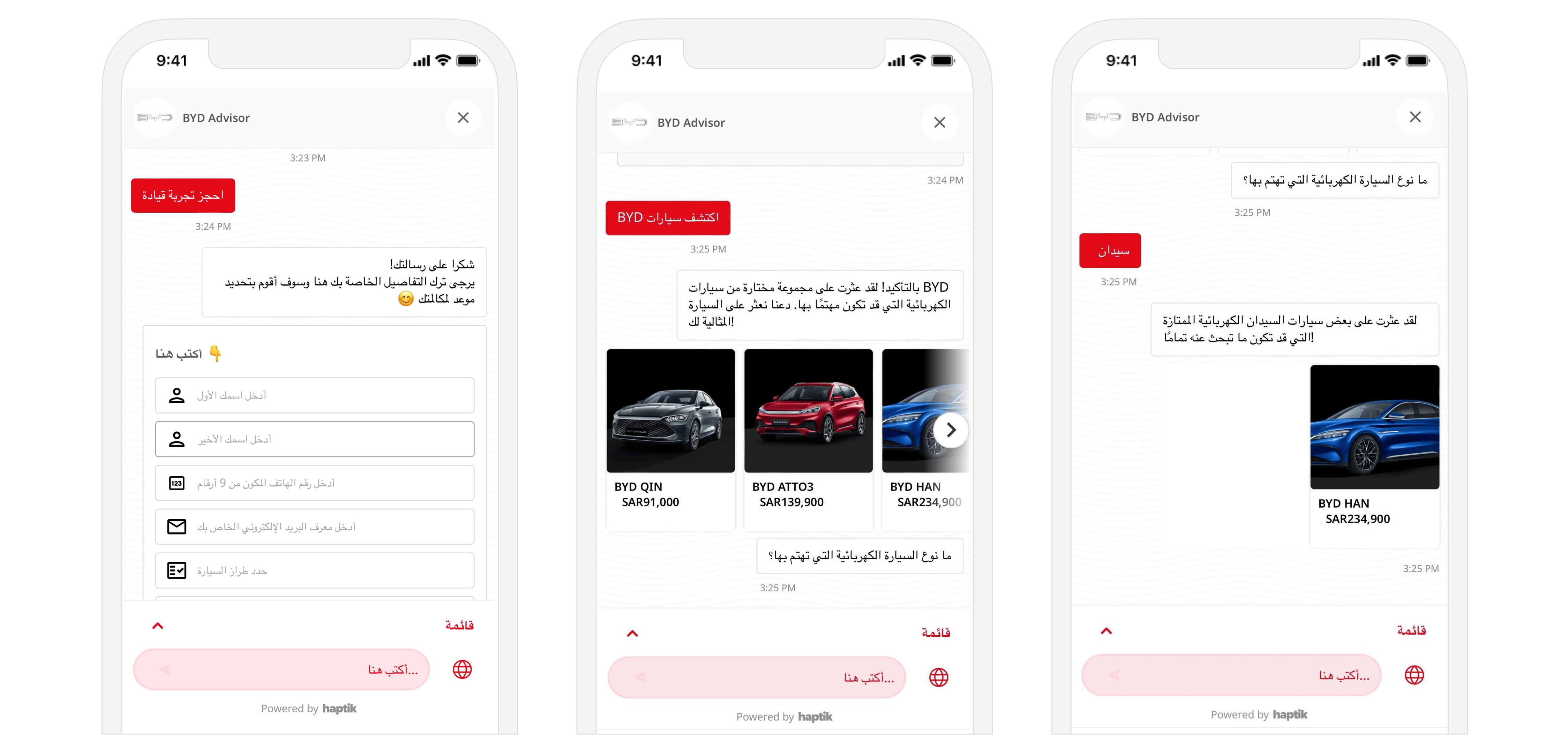 BYD_Screenshot_Ling_Blog
